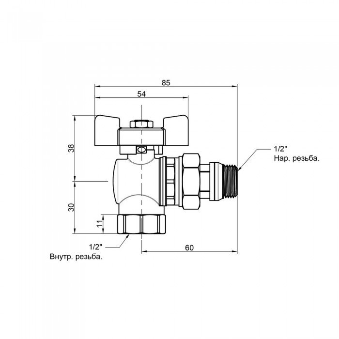 Кран шаровой Icma FAR. ROSSA 1/2" угловой №362