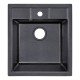 Кухонная мойка Lidz 460х515/200 BLM-14 (LIDZBLM14460515200)