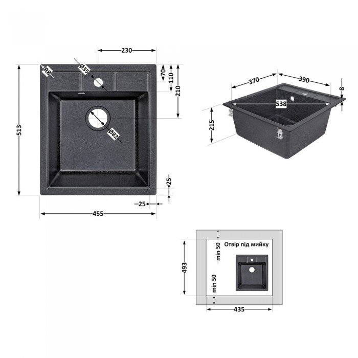 Кухонная мойка Lidz 460х515/200 BLM-14 (LIDZBLM14460515200)
