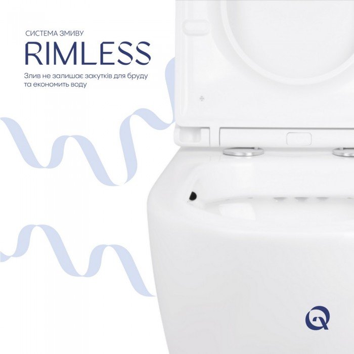Унітаз підвісний Qtap Robin безобідковий з сидінням Soft-close QT13332141ERW