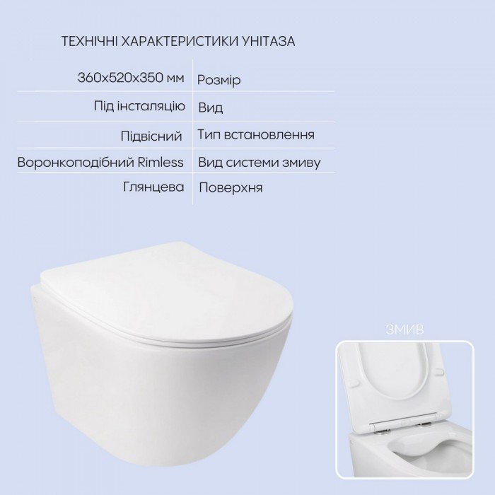 Готовое решение Qtap для ванной комнаты: подвесной унитаз Jay Rimless 520х360х320 + комплект инсталляции Nest 4 в 1 (линейная клавиша Chrome) Готовое решение Qtap для ванной комнаты: подвесной унитаз Jay Rimless 520х360х320 + комплект инсталляции Nest 4 в 1 (линейная клавиша Chrome)