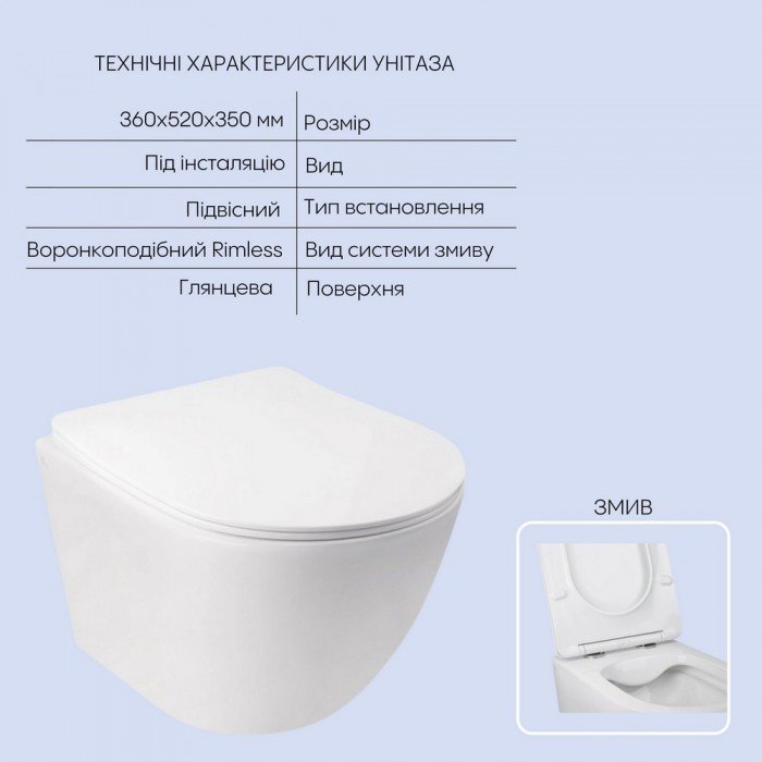 Готовое решение Qtap для ванной комнаты: подвесной унитаз Jay Rimless 520х360х320 + комплект инсталляции Nest 4 в 1 (круглая клавиша Chrome) Готовое решение Qtap для ванной комнаты: подвесной унитаз Jay Rimless 520х360х320 + комплект инсталляции Nest 4 в 1 (круглая клавиша Chrome)