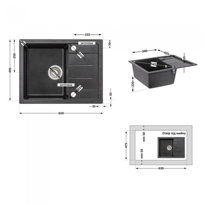 Кухонная мойка Lidz 650x500/200 GRF-13 (LIDZGRF13650500200)