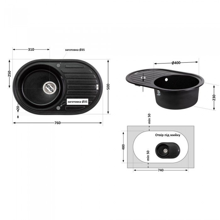 Кухонная мойка Lidz 780x500/200 BLM-14 (LIDZBLM14780500200)