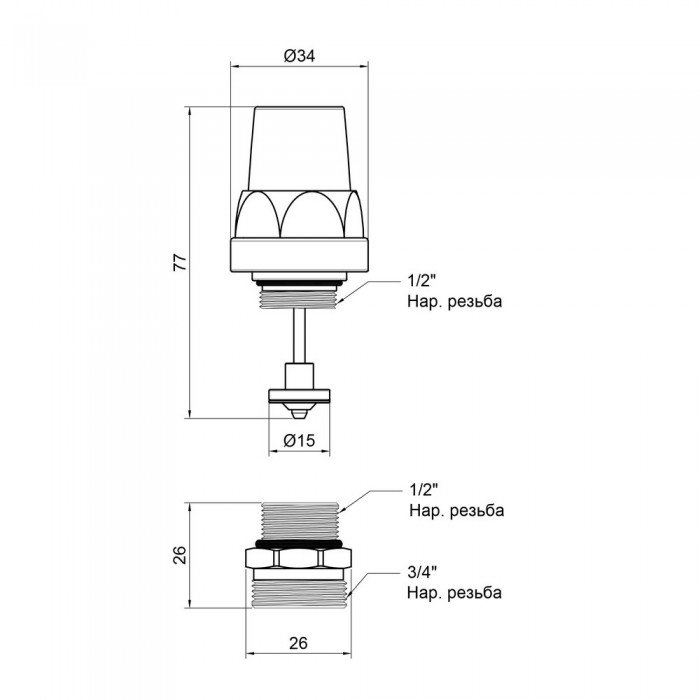 Кран термостатический SD Forte 1/2"х3/4" для коллектора SF012