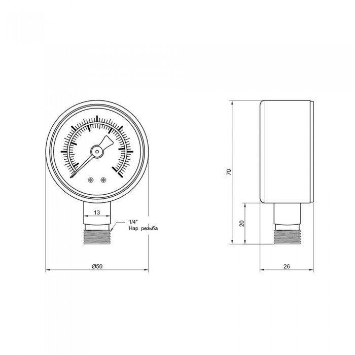 Манометр SD Plus 50 мм 1/4", нижнє підмикання SD1706B