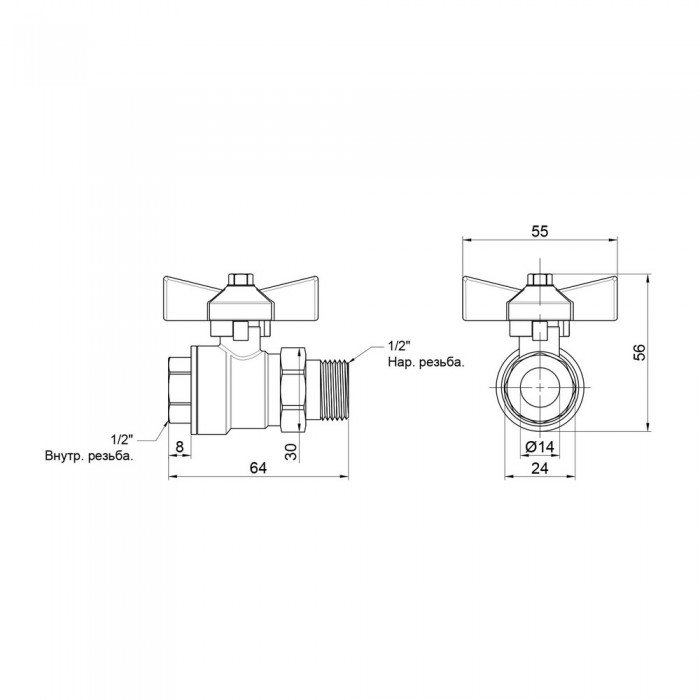 Кран шаровой "Американка" SD Plus прямой 1/2" ВН SD221W15