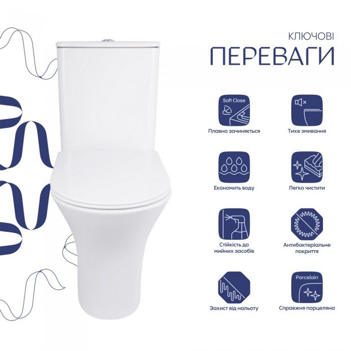 Унітаз-компакт Qtap Presto безобідковий з сідінням Soft-close QT24221217AW Унітаз-компакт Qtap Presto безобідковий з сідінням Soft-close QT24221217AW