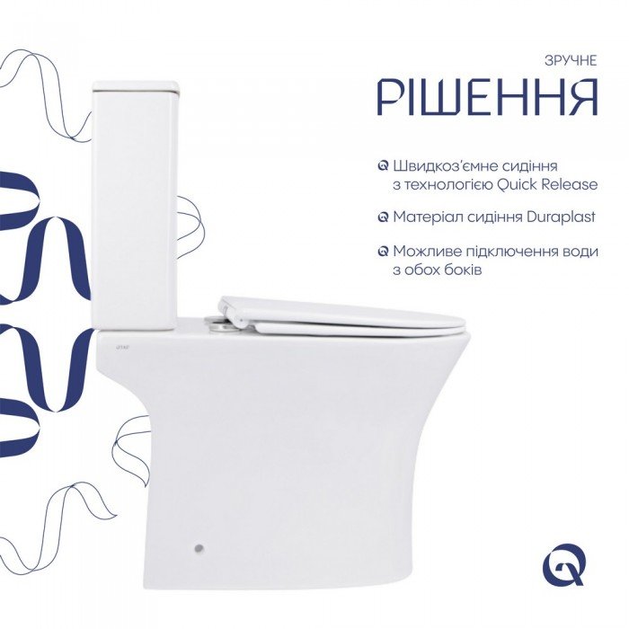 Унітаз-компакт Qtap Presto безобідковий з сідінням Soft-close QT24221217AW Унітаз-компакт Qtap Presto безобідковий з сідінням Soft-close QT24221217AW