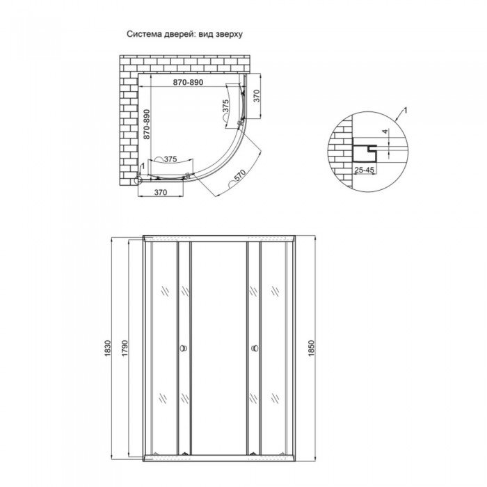 Душова кабіна Lidz Latwa SC90x90.SAT.LOW.GR, скло тоноване 4 мм без піддона