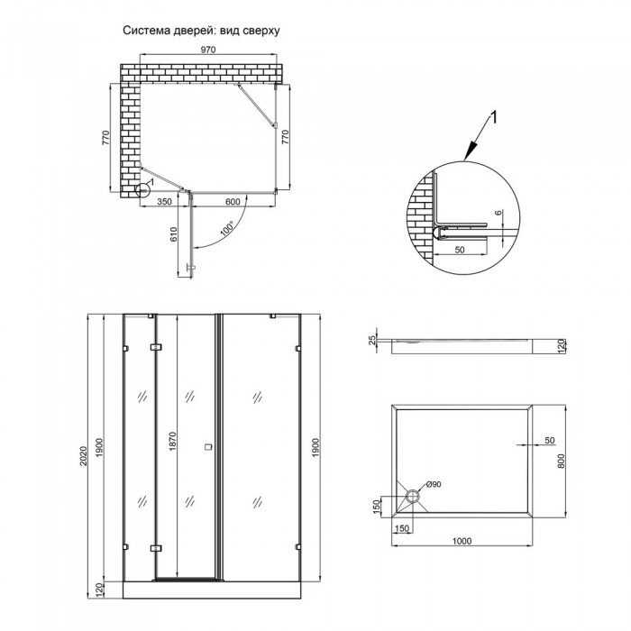 Набор Qtap душевая кабина Capricorn CRM1018RC6 Clear 2020x1000x800 мм + поддон Tern 301812C 100x80x12 см с сифоном