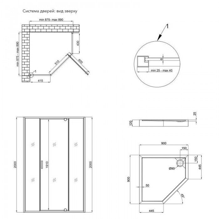 Набор Qtap душевая кабина Scorpio CRM10995-AC6 Clear 2120x900x900 мм + поддон Diamond 309912 90x90x12 см с сифоном Набор Qtap душевая кабина Scorpio CRM10995-AC6 Clear 2120x900x900 мм + поддон Diamond 309912 90x90x12 см с сифоном