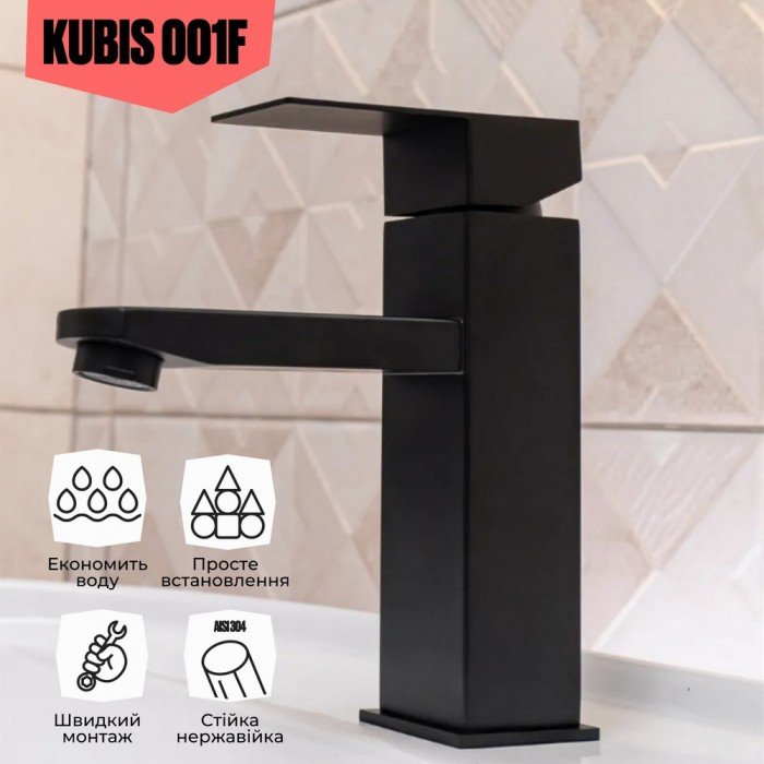 Смеситель для раковины Lidz Kubis 001F (k35) LDKUB001FBLA43376 Black Смеситель для раковины Lidz Kubis 001F (k35) LDKUB001FBLA43376 Black