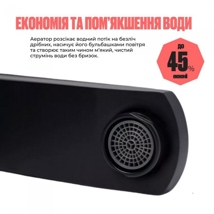 Смеситель для раковины Lidz Kubis 001F (k35) LDKUB001FBLA43376 Black Смеситель для раковины Lidz Kubis 001F (k35) LDKUB001FBLA43376 Black