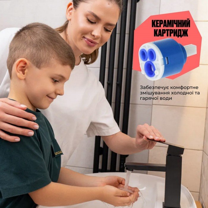 Смеситель для раковины Lidz Kubis 001F (k35) LDKUB001FBLA43376 Black Смеситель для раковины Lidz Kubis 001F (k35) LDKUB001FBLA43376 Black
