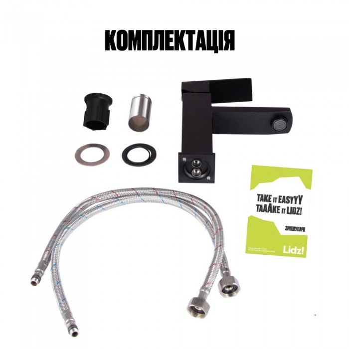 Смеситель для раковины Lidz Kubis 001F (k35) LDKUB001FBLA43376 Black Смеситель для раковины Lidz Kubis 001F (k35) LDKUB001FBLA43376 Black