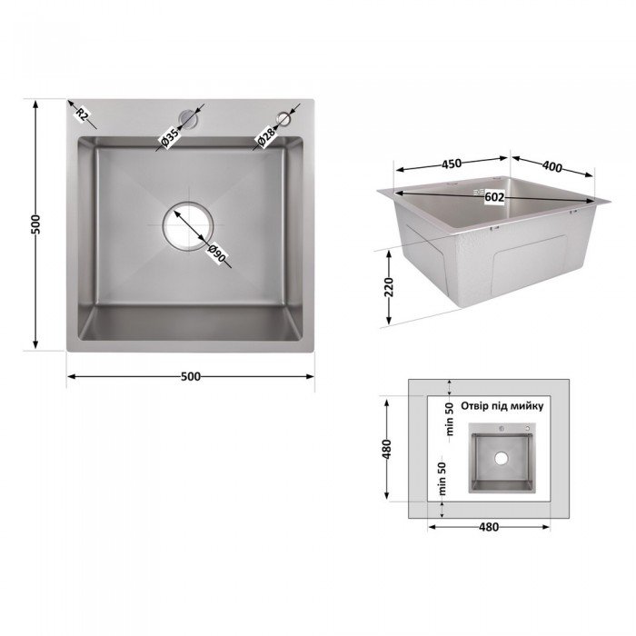 Мойка для кухни интегрированная Lidz Handmade H5050G (LDH5050GPVD43620) Brushed Grey PVD 3,0/1,0 мм