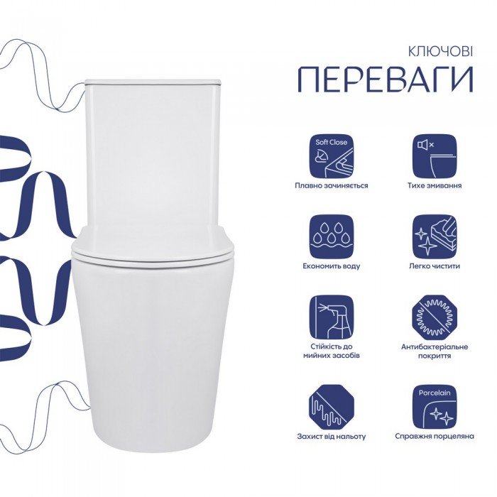 Унітаз-компакт Qtap Scorpio безободковий Ultra Quiet з сидінням Soft-close QT14226088AW