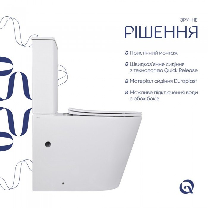 Унітаз-компакт Qtap Scorpio безободковий Ultra Quiet з сидінням Soft-close QT14226088AW