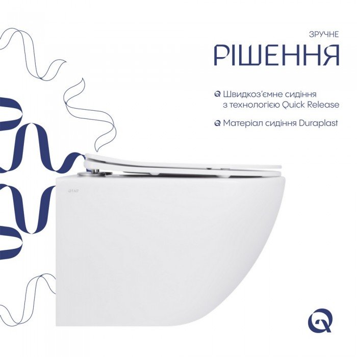Унітаз підвісний Qtap Jay безободковий Ultra Quiet з сидінням Soft-close QT07335177W