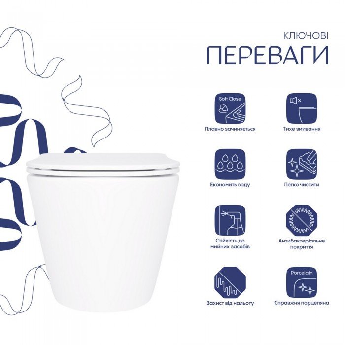 Унітаз підвісний Qtap Swan безободковий Ultra Quiet з сидінням Soft-close QT16335179W