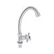 Монокран для кухні Lidz Lamb 269F1 LDLAM269F1CRM44976 Chrome Монокран для кухні Lidz Lamb 269F1 LDLAM269F1CRM44976 Chrome