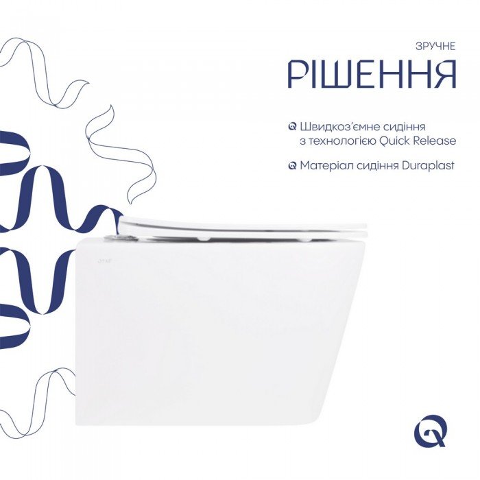 Унитаз подвесной Qtap Crow безободковый с сиденьем Soft-close QT05335171W Унитаз подвесной Qtap Crow безободковый с сиденьем Soft-close QT05335171W