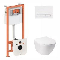 Готовое решение Qtap для ванной комнаты: подвесной унитаз Jay Ultra Quiet 485x360x320 + комплект инсталляции Nest 4 в 1 (линейная клавиша White)