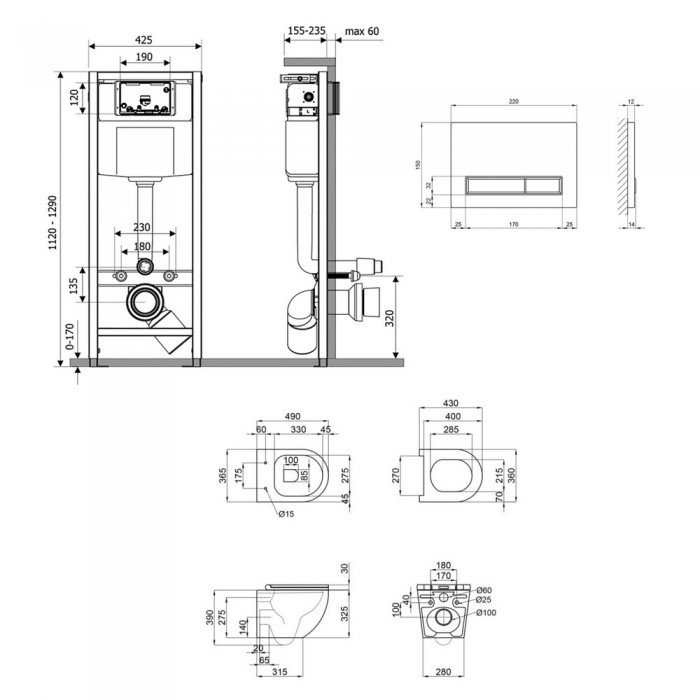 Готове рішення Qtap для ванної кімнати: підвісний унітаз Robin Ultra Quiet 490x365x325 + комплект інсталяції Nest 4 в 1 (лінійна клавіша Chrome)
