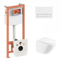 Готове рішення Qtap для ванної кімнати: підвісний унітаз Robin Ultra Quiet 490x365x325 + комплект інсталяції Nest 4 в 1 (лінійна клавіша White)
