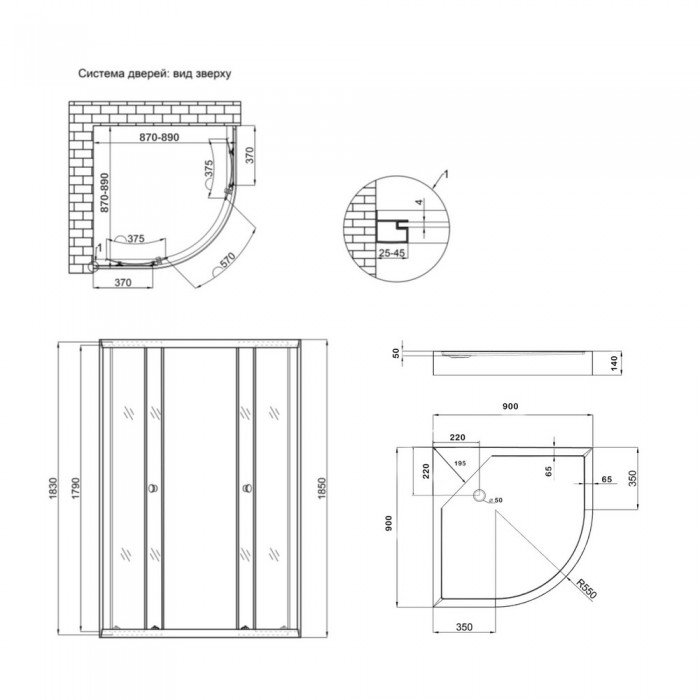 Душевая кабина Lidz Latwa SC90x90.SAT.LOW.GR, стекло тон. 4 мм + Lidz Душевой поддон KAPIELKA ST90x90x15 Душевая кабина Lidz Latwa SC90x90.SAT.LOW.GR, стекло тон. 4 мм + Lidz Душевой поддон KAPIELKA ST90x90x15