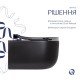 Унитаз подвесной Qtap Taurus безободковый с сиденьем Soft-close QT2433084EUQMB Унитаз подвесной Qtap Taurus безободковый с сиденьем Soft-close QT2433084EUQMB