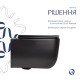 Унітаз підвісний Qtap Gemini безободковий з сидінням Soft-close QT2533076EUQMB Унітаз підвісний Qtap Gemini безободковий з сидінням Soft-close QT2533076EUQMB