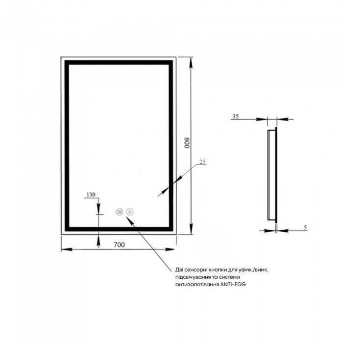Дзеркало Qtap Mideya (MI1) 700х800 з LED-підсвічуванням Touch, з антизапотіванням, димером QT2078DCF7080W