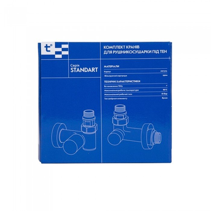 Комплект кранов Thermo Alliance Standart 1/2" черный, для полотенцесушителя угловой SF395W15HEB