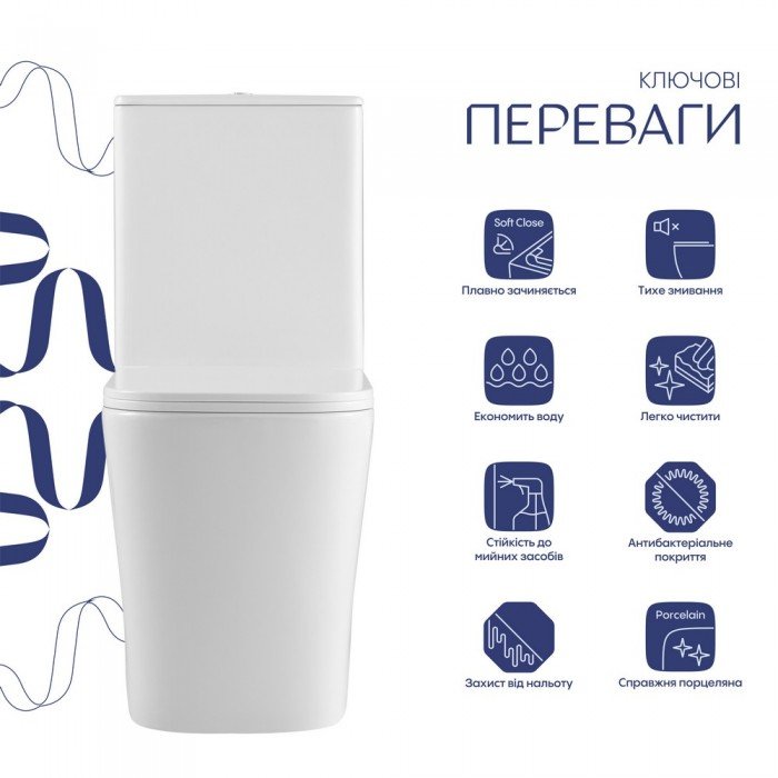 Унітаз підлоговий Qtap Tern Ultra Quiet безобідковий з сидінням Soft-Close QT17226003AW White Унітаз підлоговий Qtap Tern Ultra Quiet безобідковий з сидінням Soft-Close QT17226003AW White