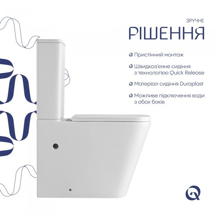 Унітаз підлоговий Qtap Tern Ultra Quiet безобідковий з сидінням Soft-Close QT17226003AW White Унітаз підлоговий Qtap Tern Ultra Quiet безобідковий з сидінням Soft-Close QT17226003AW White