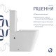 Унітаз підлоговий Qtap Tern Ultra Quiet безобідковий з сидінням Soft-Close QT17226003AW White Унітаз підлоговий Qtap Tern Ultra Quiet безобідковий з сидінням Soft-Close QT17226003AW White