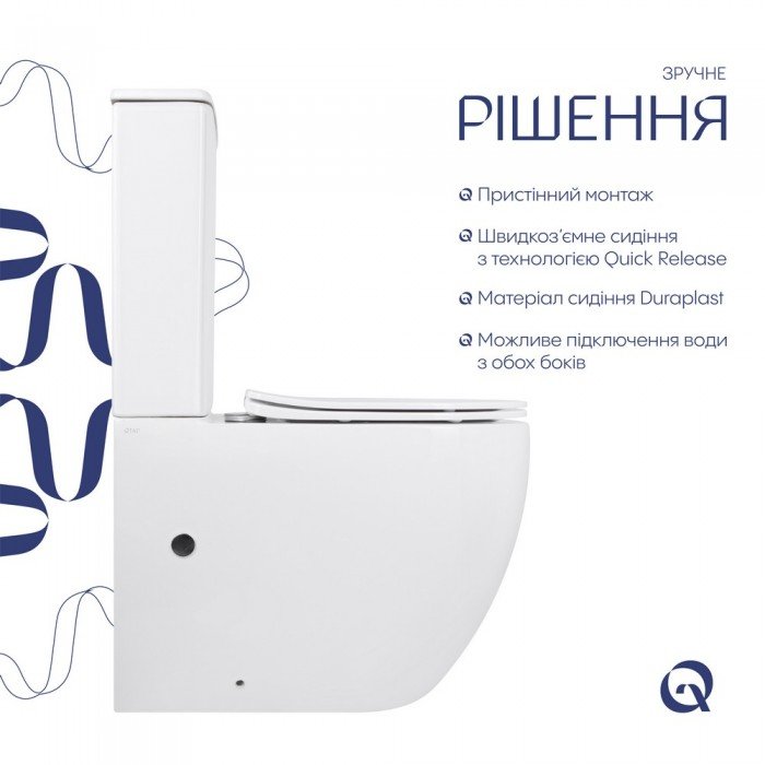 Унитаз-компакт Qtap Robin Ultra Quiet безободковый с сиденьем Soft-close QT13226089AW Унитаз-компакт Qtap Robin Ultra Quiet безободковый с сиденьем Soft-close QT13226089AW