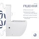 Унитаз-компакт Qtap Robin Ultra Quiet безободковый с сиденьем Soft-close QT13226089AW Унитаз-компакт Qtap Robin Ultra Quiet безободковый с сиденьем Soft-close QT13226089AW