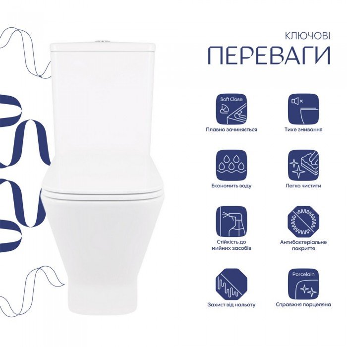 Унитаз-компакт Qtap Cardinal Ultra Quiet безободковый с сиденьем Soft-close QT04222168AUQ3W Унитаз-компакт Qtap Cardinal Ultra Quiet безободковый с сиденьем Soft-close QT04222168AUQ3W