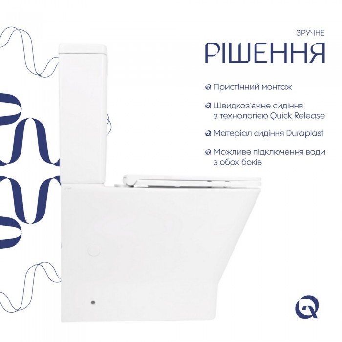 Унитаз-компакт Qtap Cardinal Ultra Quiet безободковый с сиденьем Soft-close QT04222168AUQ3W Унитаз-компакт Qtap Cardinal Ultra Quiet безободковый с сиденьем Soft-close QT04222168AUQ3W