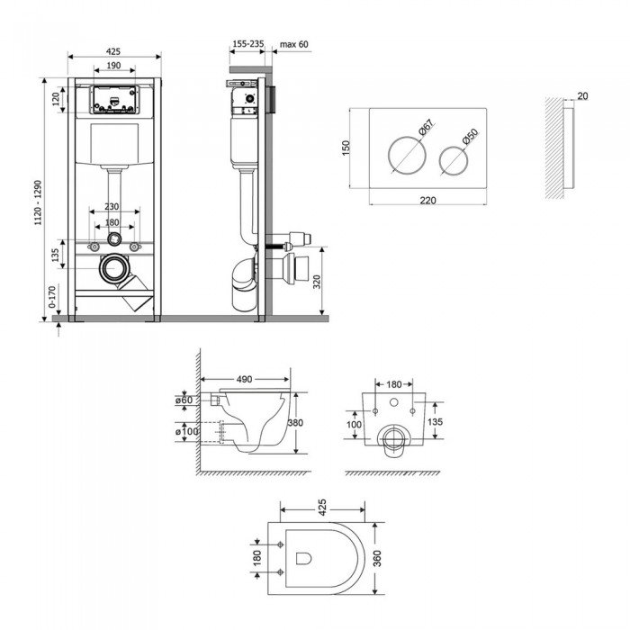 Готове рішення Qtap для ванної кімнати: підвісний унітаз Taurus Ultra Quiet 490x360x380 + комплект інсталяції Nest 4 в 1 (кругла клавіша White)