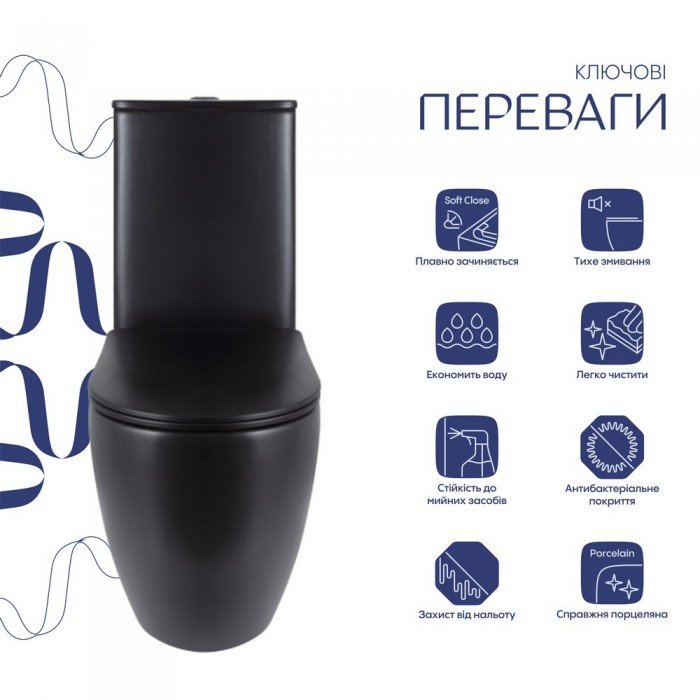 Унітаз підлоговий Qtap Robin Ultra Quiet безобідковий з сидінням Soft-close MATT BLACK QT13226083AMB Унітаз підлоговий Qtap Robin Ultra Quiet безобідковий з сидінням Soft-close MATT BLACK QT13226083AMB