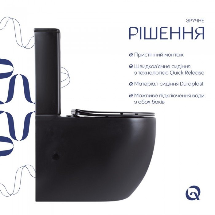 Унітаз підлоговий Qtap Robin Ultra Quiet безобідковий з сидінням Soft-close MATT BLACK QT13226083AMB Унітаз підлоговий Qtap Robin Ultra Quiet безобідковий з сидінням Soft-close MATT BLACK QT13226083AMB