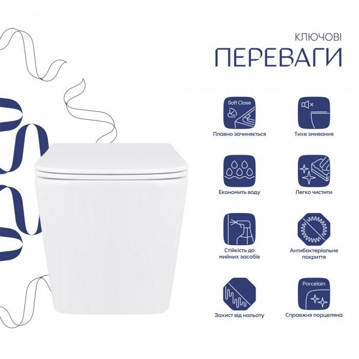 Унітаз підвісний Qtap Tern Ultra Quiet безобідковий з сидінням Soft-close WHITE QT17332303AW
