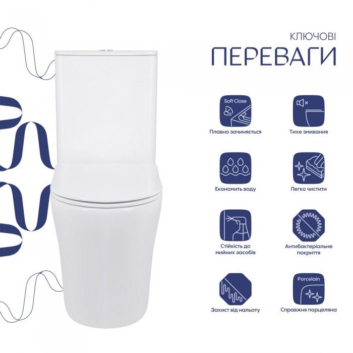 Унитаз напольный Qtap Virgo Ultra Quiet безободковый с сиденьем Soft-Close WHITE QT18226092AW Унитаз напольный Qtap Virgo Ultra Quiet безободковый с сиденьем Soft-Close WHITE QT18226092AW