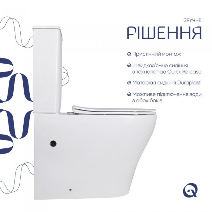 Унитаз напольный Qtap Virgo Ultra Quiet безободковый с сиденьем Soft-Close WHITE QT18226092AW Унитаз напольный Qtap Virgo Ultra Quiet безободковый с сиденьем Soft-Close WHITE QT18226092AW