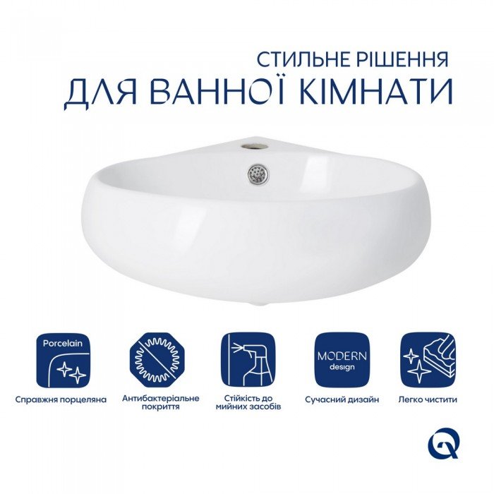 Раковина Qtap Leo 380x360x130 White QT11115010WN