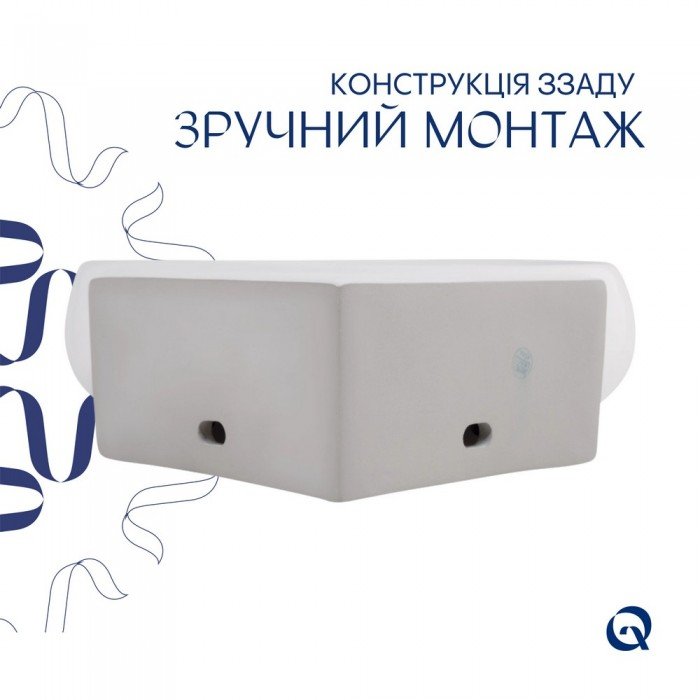 Раковина Qtap Leo 380x360x130 White QT11115010WN